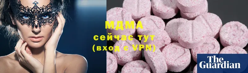 МДМА crystal  где купить наркоту  Бабаево 